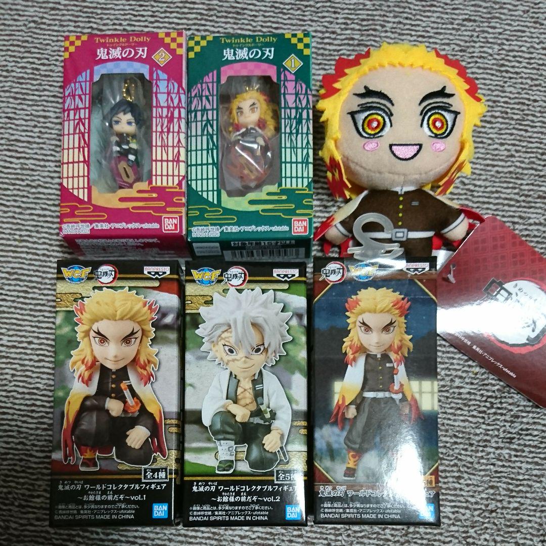 

[USED] Demon Slayer Figure