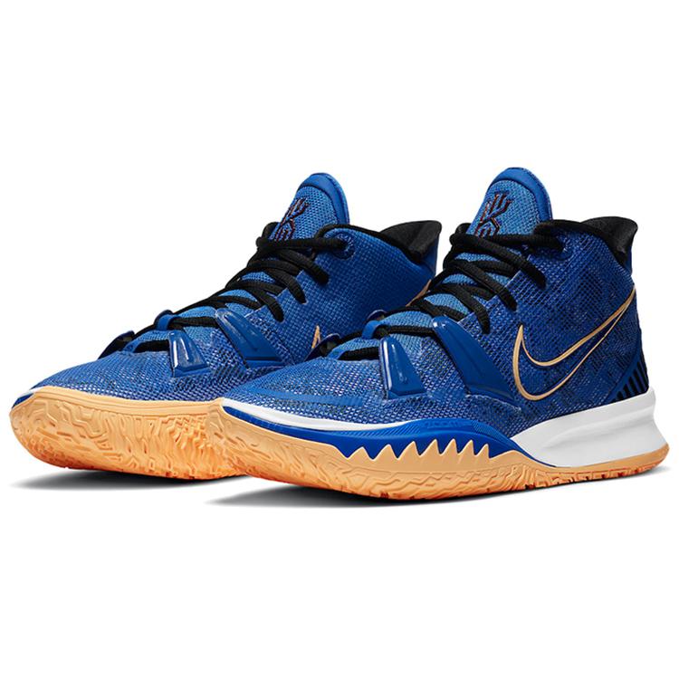 New Nike Kyrie 7 'Sisterhood' CQ9326-400
