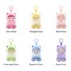 POP MART HACIPUPU Gummy Bear Series Plush Pendant Pop Mart Gachapon Blind Box Figure Plastic Model Premium Toy PVC Soft Vinyl Original Character