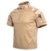 Summer Men's Outdoor Frog Suit Short Sleeve Camouflage Training Shirt Breathable Tops Lightweight Fast Drying