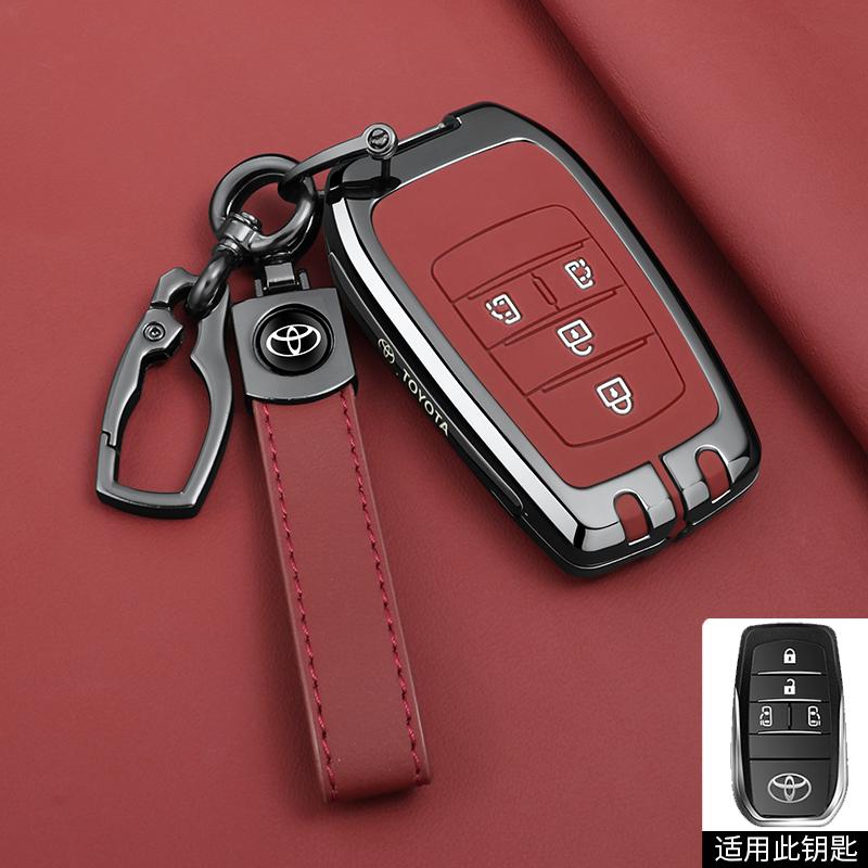 SRJU4 5 6 Buttons Car Key Cover Case For Toyota Alphard PREVIA Voxy Noah Esquire Vellfire Harrier Remote Shell Fob Holder Keychain