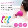 Alinco Hand Massager, Hand Type, One-Button Operation, Blue, MCR5119A