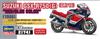 Hasegawa Suzuki Farbiger Plastikmodellbausatz 21741 1/12 GSX-R750 (G) (GR71G) Rot blau