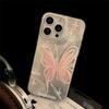 Pink Butterfly Laser Phone Case For Apple IPhone 15 11 13 14 12 Pro Max 16 Plus SE2 3 X XR XS Max 8 7 Plus Lens Protection Cover