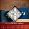 Suet jade porcelain kung fu tea set, household ceramic tea set, high-end company annual meeting to send elders tea cup gift box