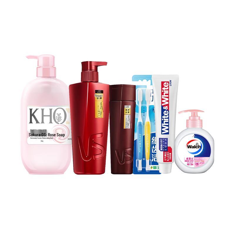 

Vidal Sassoon Repair & Hydrate Hair Care Gift Pack