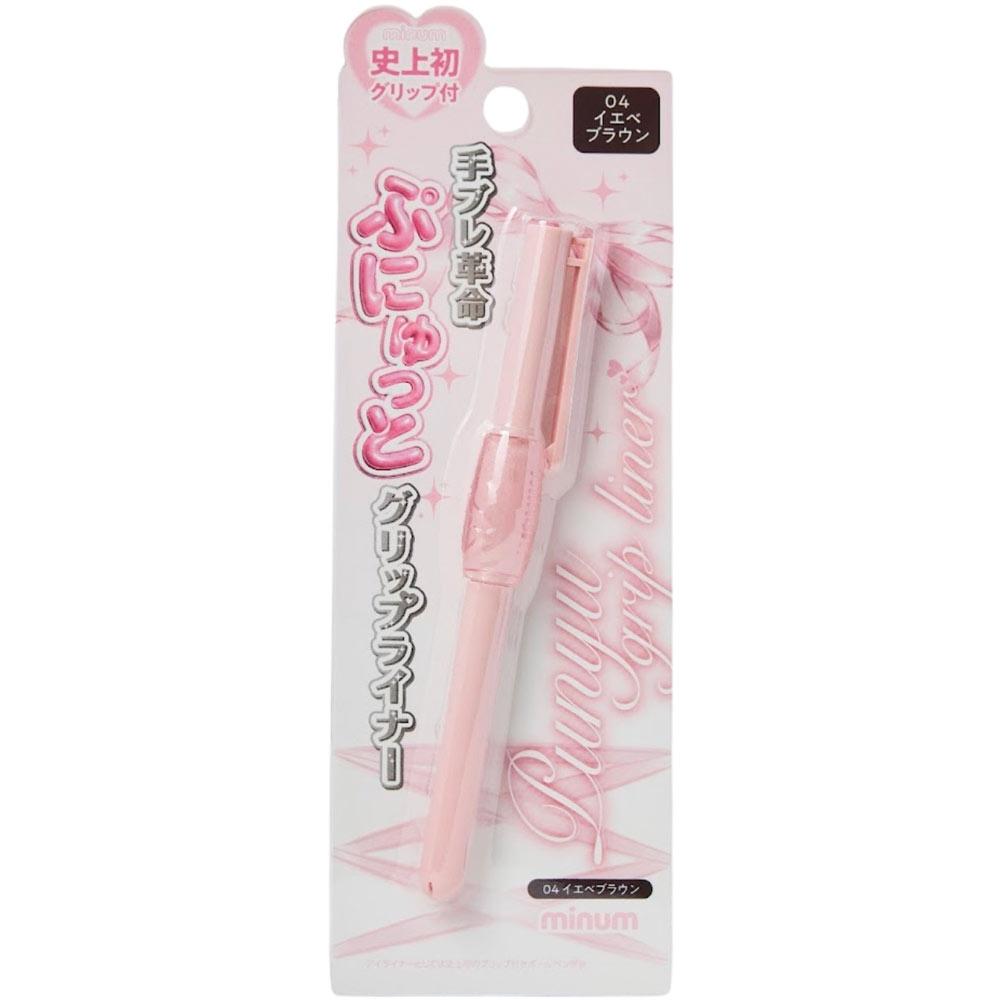 

Минум Оранжевый Карандаш для губ 04 0,55 г