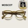 Brillen & Accessoires