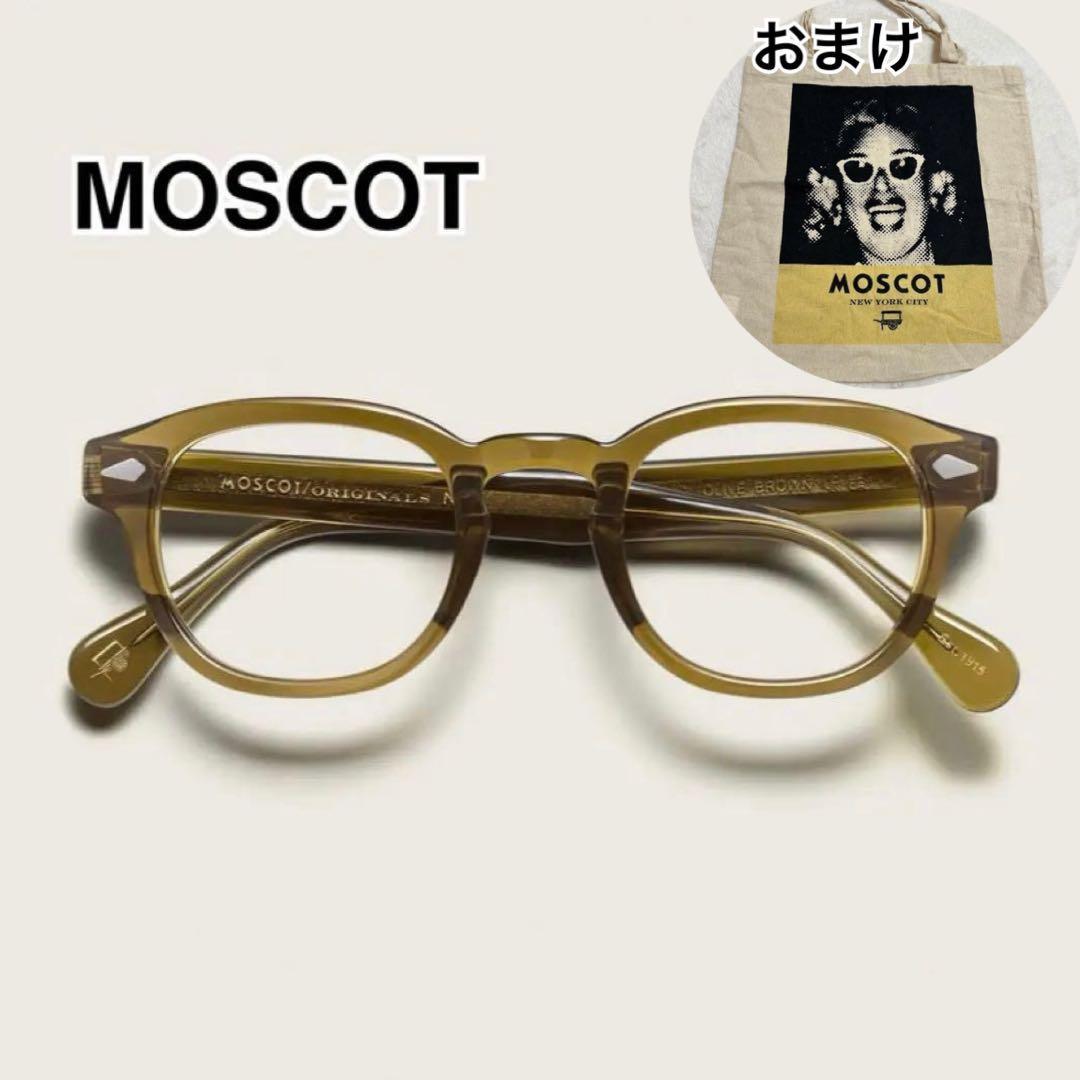 Used MOSCOT clear brown oval glasses