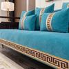 High End Thicken Sofa Towel Chenille Embroidery Sofa Cushion Armchair Towel Furniture Seat Covers Sofa Slipcover for Living Room