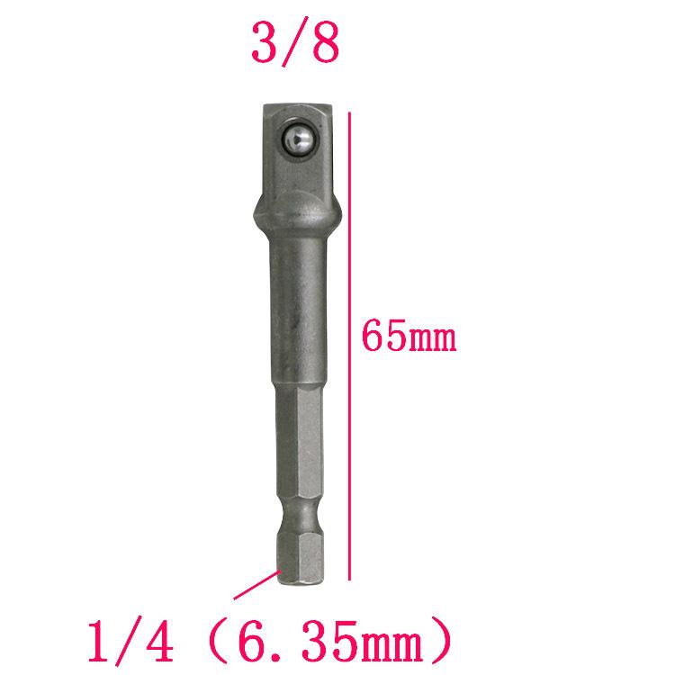 Hex Handle To Square Head Socket Adapter 1/4, 3/8, 1/2 for Air/Electric Screwdrivers