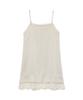 Milo Woman Crease Lace Midi Dress [Beige]