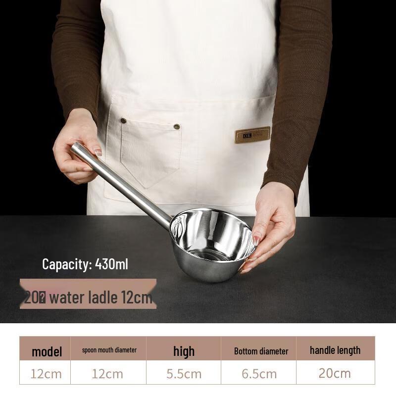

HANDUNYOU Stainless Steel Kitchen Ladle