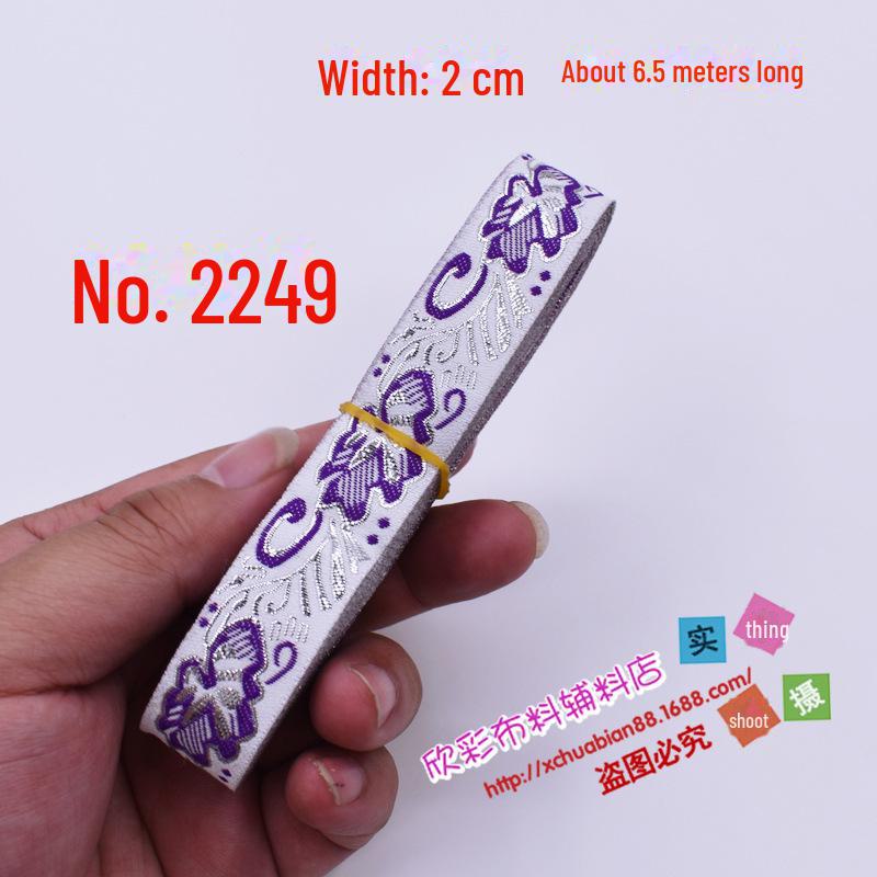 Ethnic Lace Ribbon - 2CM Wide: DIY Fabric, Clothing, and Sewing Decoration Accessories for Stage Performance