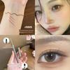 Never Discontinue Production! Rose Red To Pink Brown Eyeliner Gel Pen, Waterproof Eyeliner Pen for Lower Eyelids, Aegyo-Sal Pen