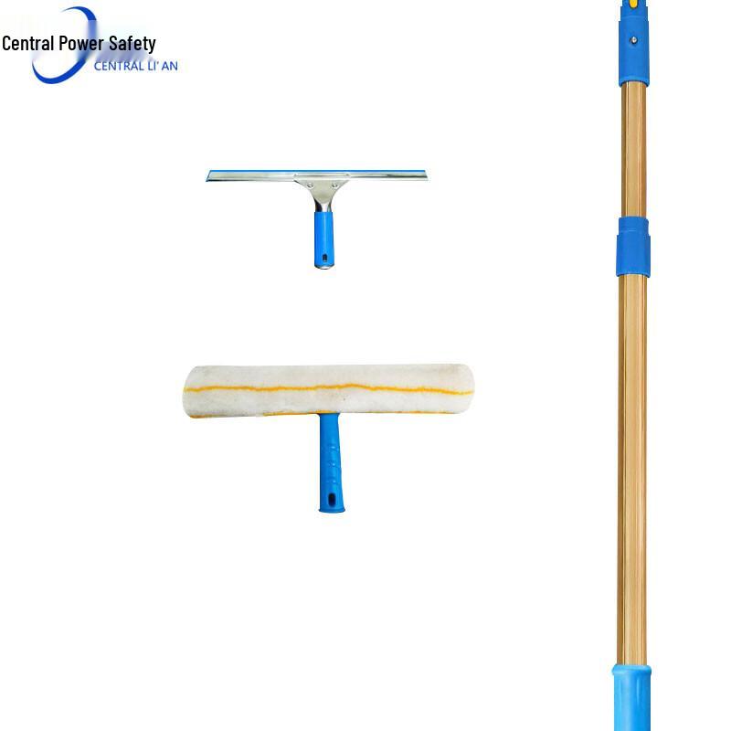 Zhonghuan Li an Telescopic Window Squeegee Cleaning Kit
