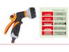 Multifunctional High-Pressure Watering Nozzle: Soft Rubber Spray Gun for Gardening, Vegetable Washing, and Car Washing