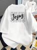 Jesus Christ, Blessed By God Print T-shirt Short Sleeve Crew Neck Casual Top for Summer Spring, Men Women Unisex Casual Tops