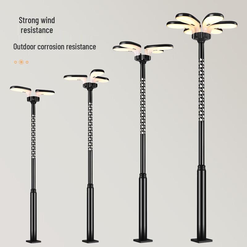 Solar Integrated Landscape Light