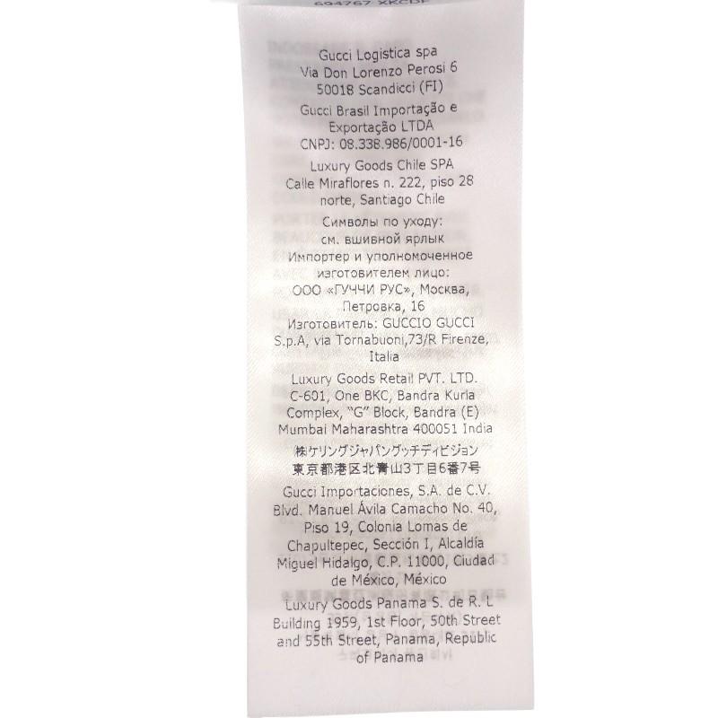 Gucci 694767_XKCDF_9145 S Knit White Cotton Mens