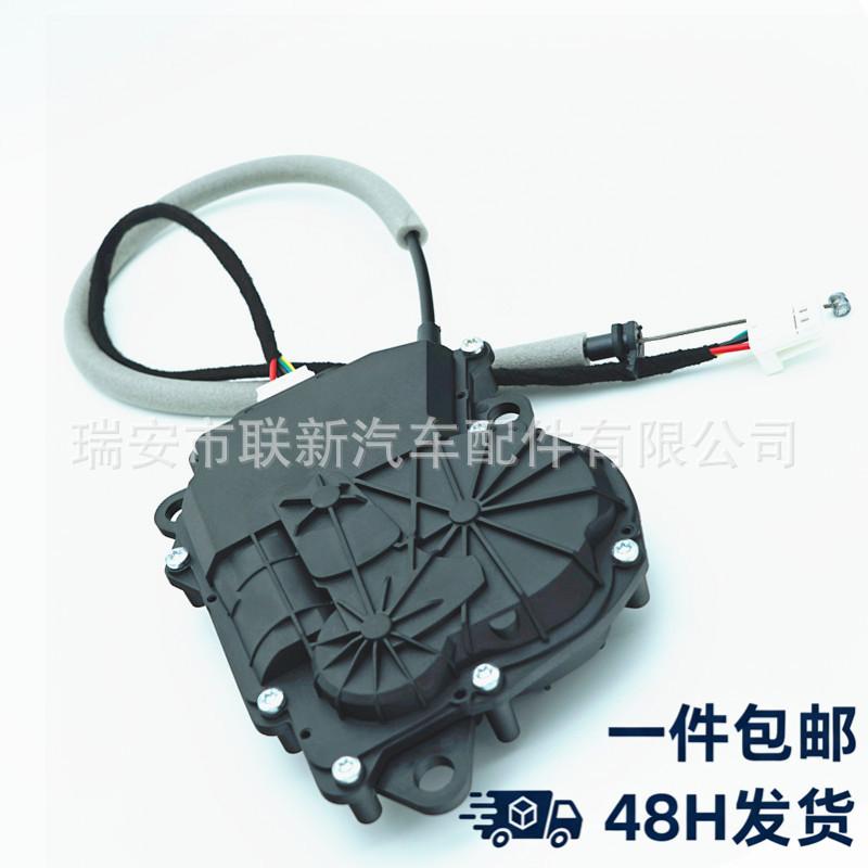 BMW F16/F86 Tailgate Lock Assembly 51247318696, Hot Selling BMW