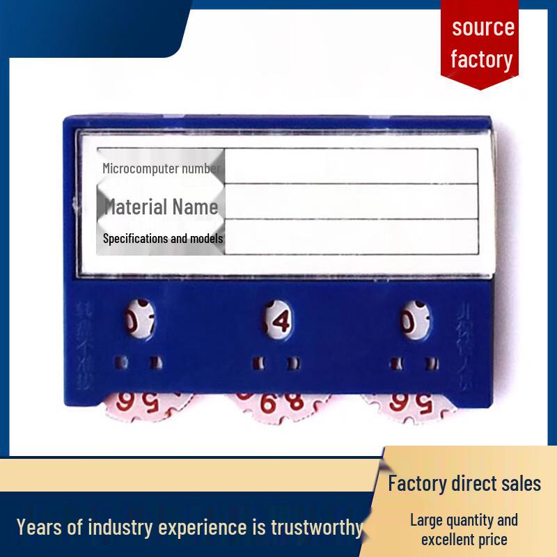 Junceng Magnetic Shelf Location Counter