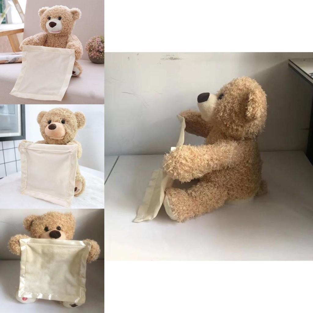 Peluche ours en peluche parlant mignon 35 cm de hauteur Rechargeable Visage timide Fonctionne sur piles