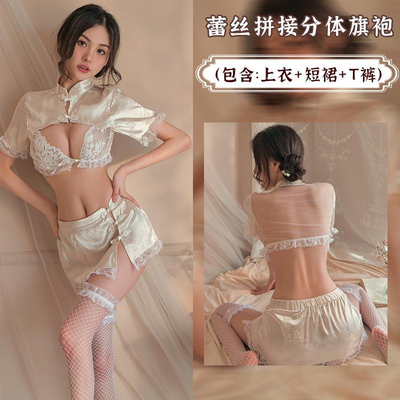 Sex Underwear Women's Sexy Lace Hollow Antique Cheongsam Uniform Pajamas Hot Suit