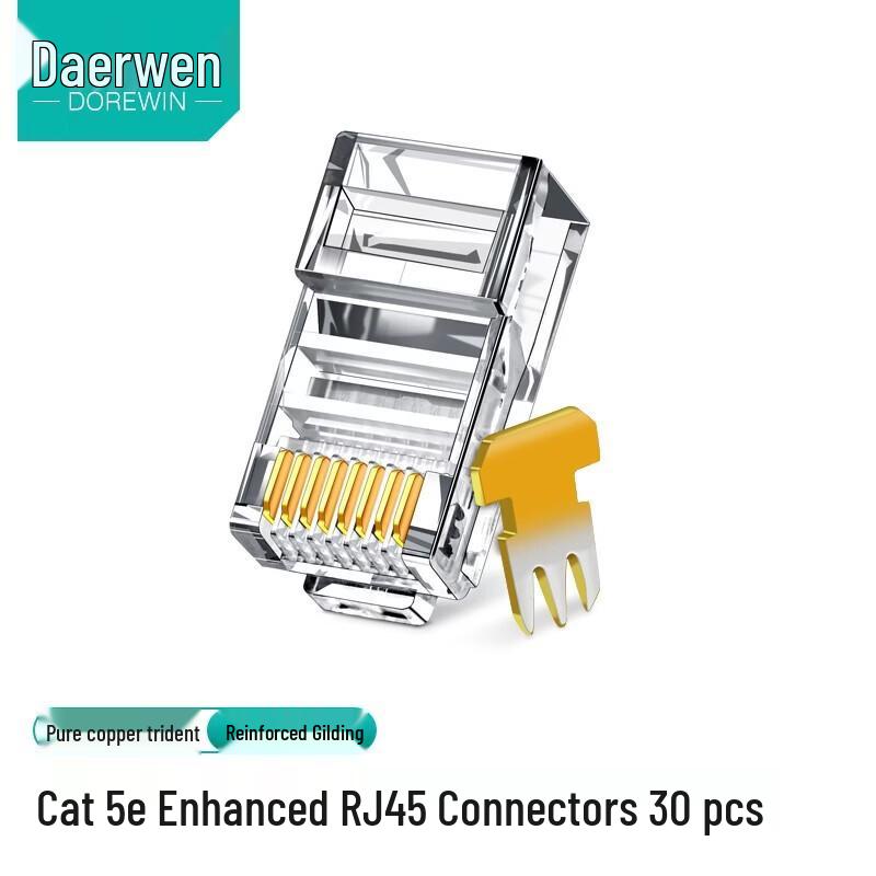 

DOREWIN Enhanced Cat5e/Cat6 RJ45 Shielded Connector