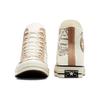 Converse Chuck 70 Superposition Cuir Haut Egret Beige Champagne Baskets Unisexe Crème Noir A07122C