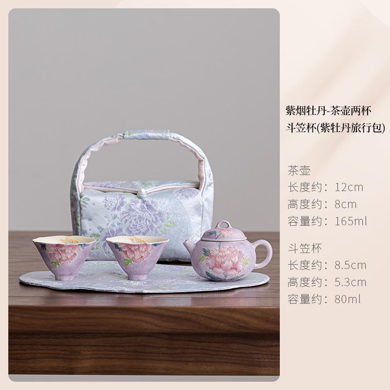 

Hand Painted Purple Smoke Peony Travel Tea Set Kit Retro 1 Pot 2 Cups Tea Maker Organizer Portable Camping Stock Bags Supplies