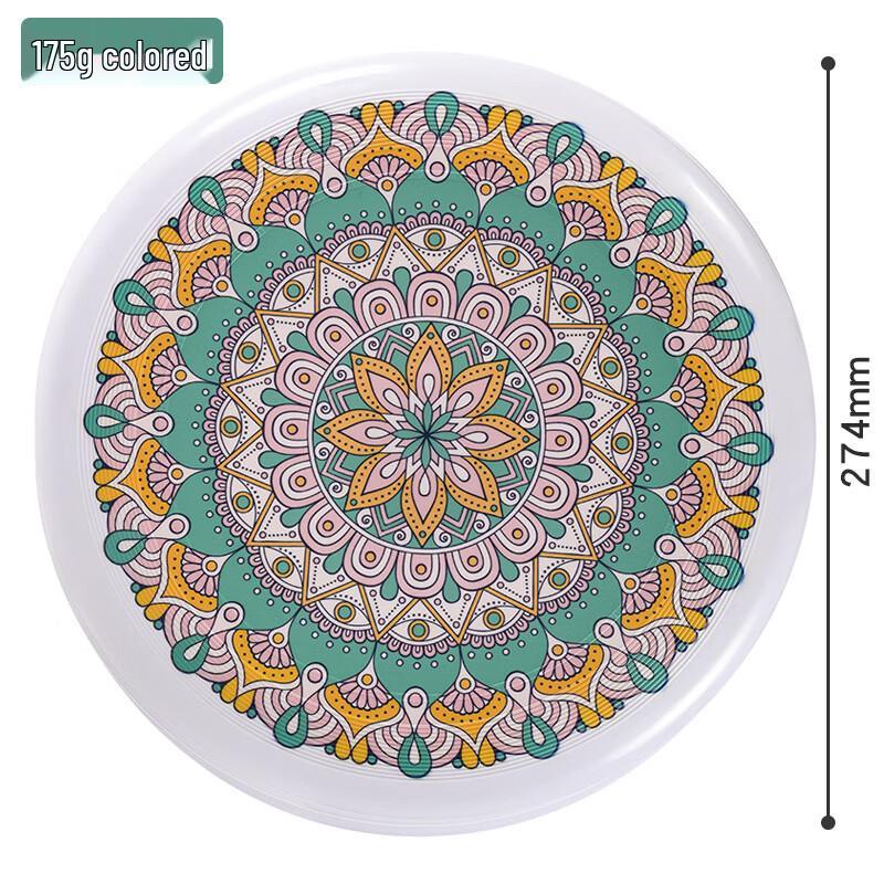 OLOMM Ultimate Frisbee Disc