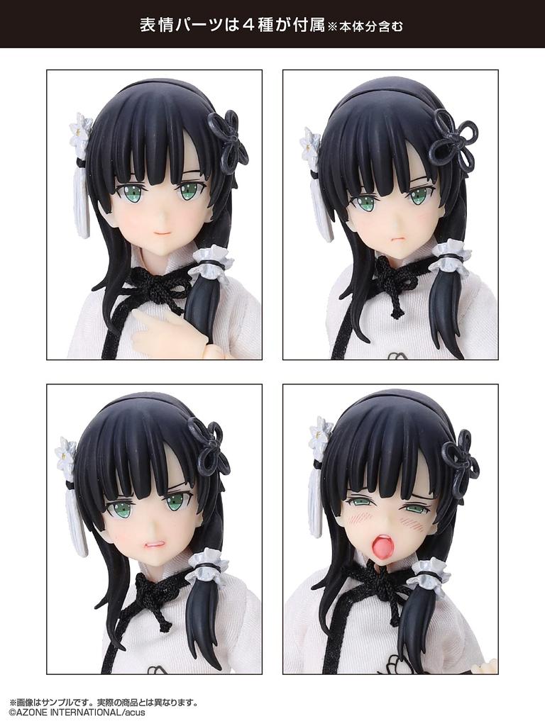 Azone International 1/12 Assault Lily Series No.058 "Assault Lily" Wang Yujia