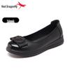 Red Dragonfly Women's Slip-On Summer Flat Leather Shoes - Soft Sole Casual Style