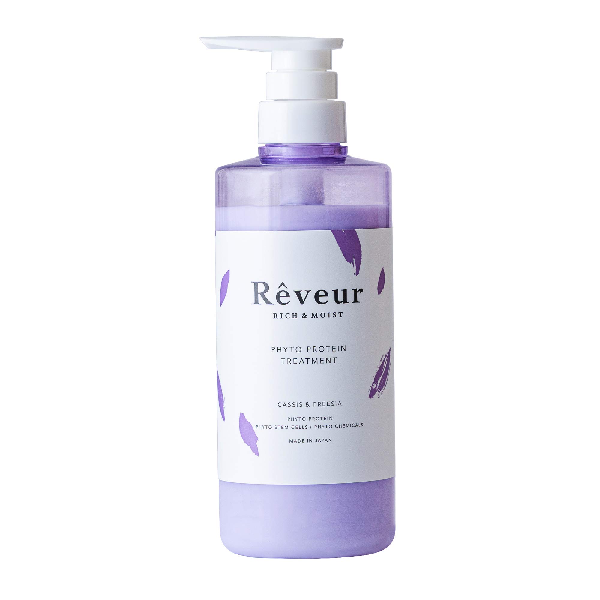 

Reveur Rich & Moist Treatment 500ml (x 1)