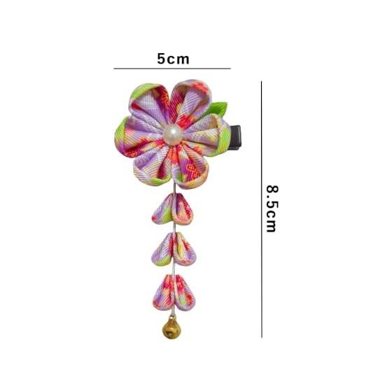 Harukita Hair Clip with Bell, Tsumami Zaiku Flower, Purple Floral Design, Fabric, Pearl Accent, Easy Snap-on for Kimono, Yukata, Graduation