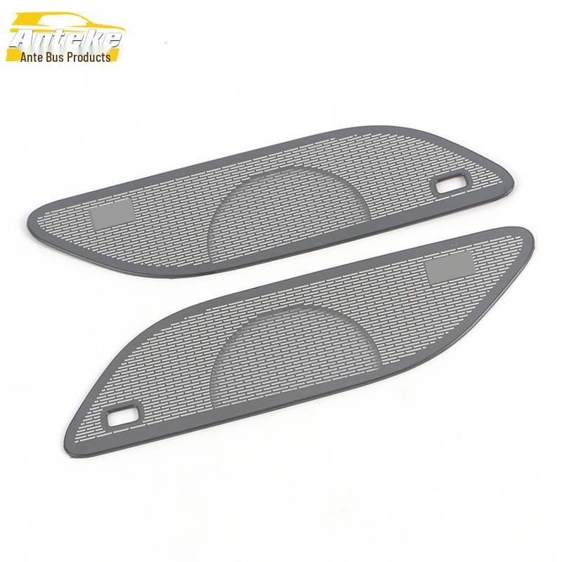 SAIC Maxus 22 G90 Third-Row Speaker Cover Panel Sticker