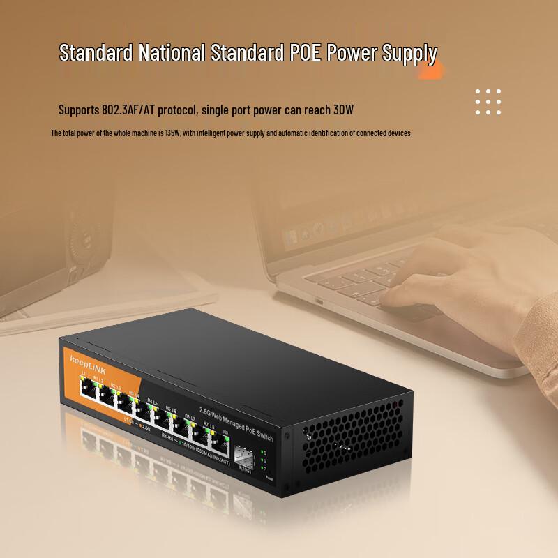 keepLINK KP-9000 Series Managed Ethernet Switch