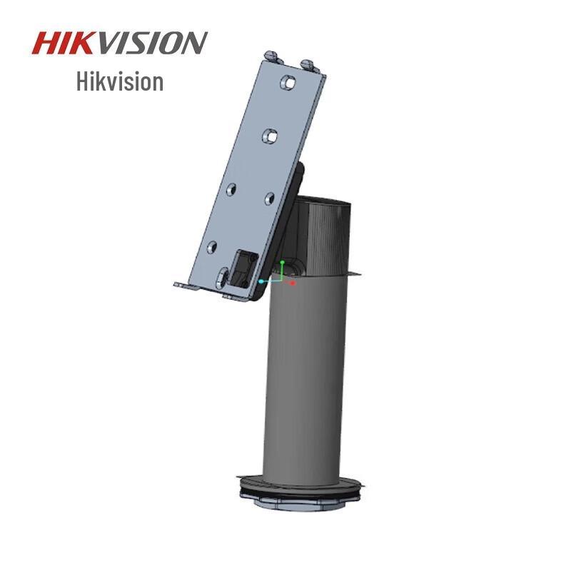 Hikvision Universal Access Control & Time Attendance Machine Bracket