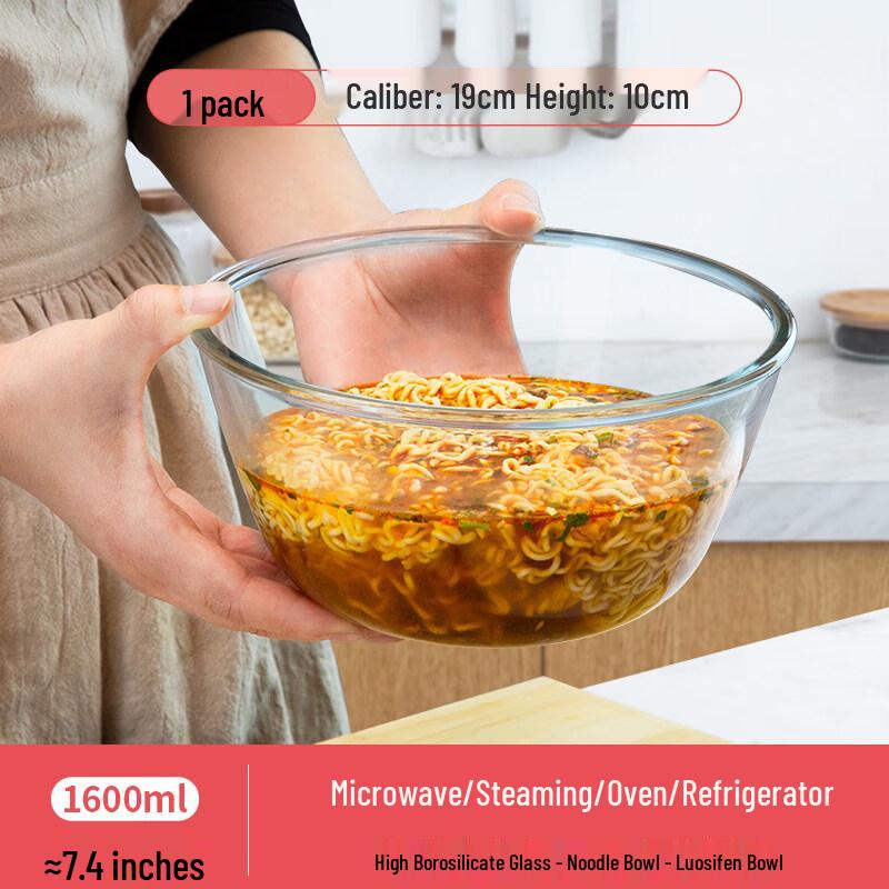ZISIZ Heat-Resistant Glass Bowl