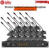 HuiDu Professional Wireless Gooseneck Conference Microphone Systems (CN Version)