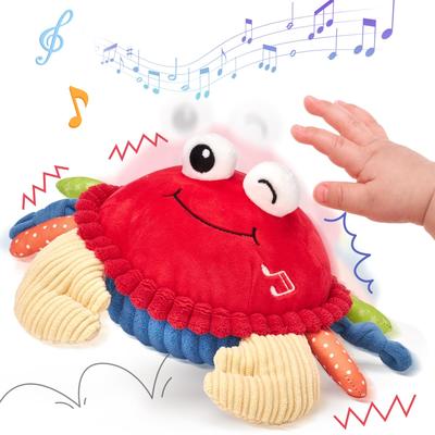 Hahaland Baby Toy, 0 Year Old Crab with Music Recording Function, Dancing Crab, 1 Year Old Boys and Girls, Interactive Plush Toy, Baby Gift,