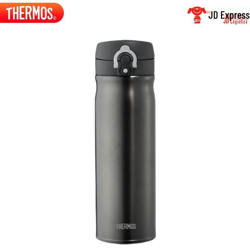 Thermos TCMB-550 Stainless Steel Flip-Lid Insulated Mug