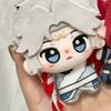 Honor Of Kings Game 10Cm Bai Li Xuan Ce Bai Li Shou Yue 10Cm Nunu Printed Cotton Dolls Keychain Around High-Value Doll Gift Xmas