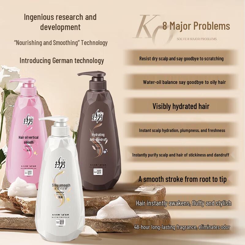 Lafang Smooth & Nourishing Shampoo (2-Pack)