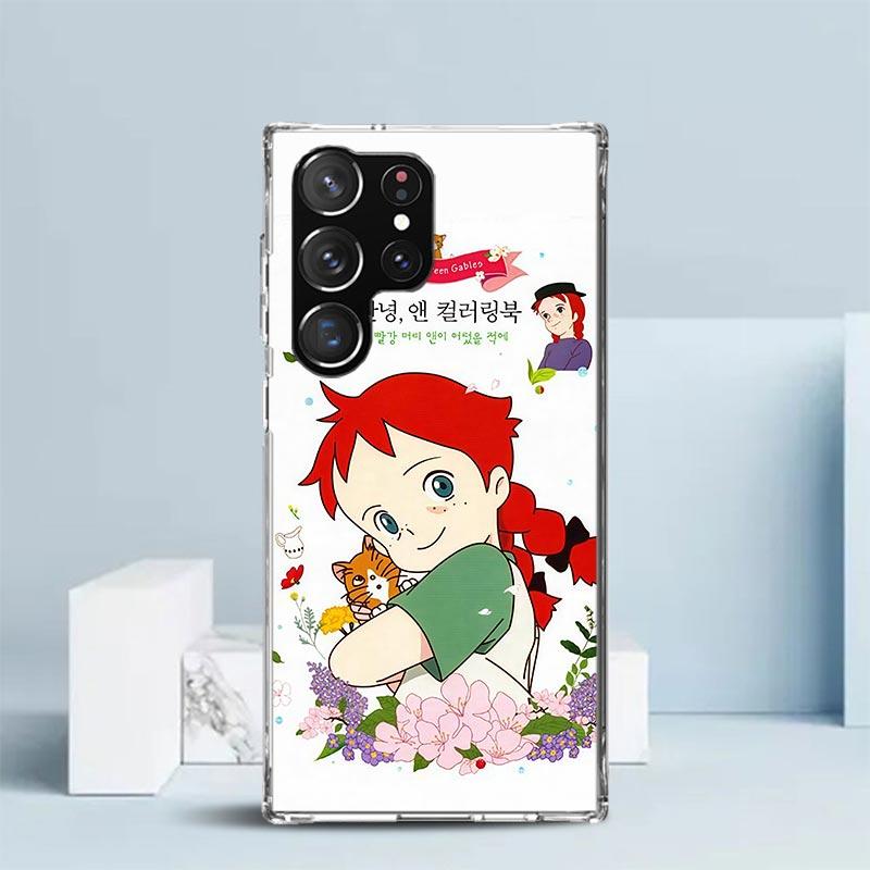

A-Anne Of Green Gables Shirley Soft Cover for Samsung Galaxy S25 Edge S26 S24 S23 Ultra Phone Case S22 S21 Plus S20 FE Print Pat Samsung S26 Plus