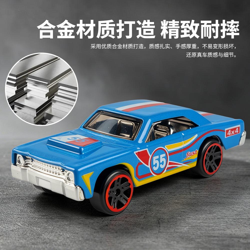 1:64 Strip Packed Alloy Off Road Car Model Simulation Interesting Toy Vehicles Decor Collection Gift For Children Kids