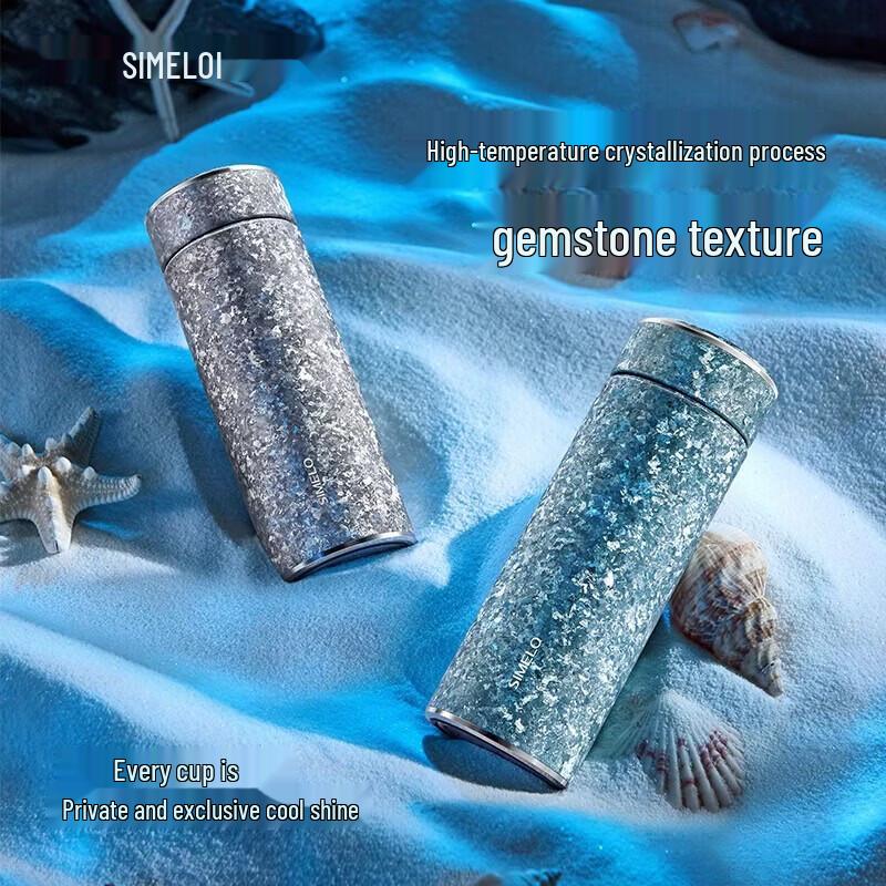 Shimeile Pure Titanium Insulated Water Bottle