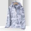 Men's 2025 Ice Silk Sun Protection Camouflage Fishing Jacket - Lightweight, UV Resistant for Summer Outdoor Wear