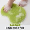 Shower Foot Scrubber Mat Back Washer Exfoliating Bath Wash Pad Wall Mounted Slip Suction Cups for Use In Cleaner Men and Women